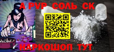 прущая мука Азнакаево