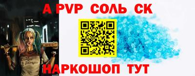 прущая мука Азнакаево