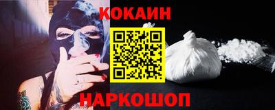 прущая мука Азнакаево