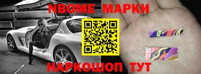 прущая мука Азнакаево