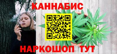 гидра Абинск
