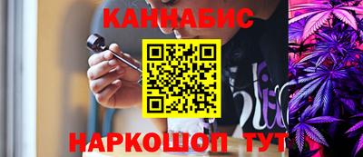 прущая мука Азнакаево