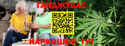 кокаин премиум Абакан