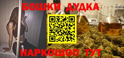 прущая мука Азнакаево
