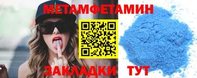 прущая мука Азнакаево