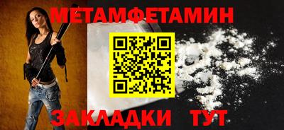прущая мука Азнакаево