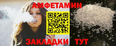 прущая мука Азнакаево
