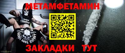 прущая мука Азнакаево