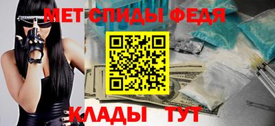кокаин премиум Абакан