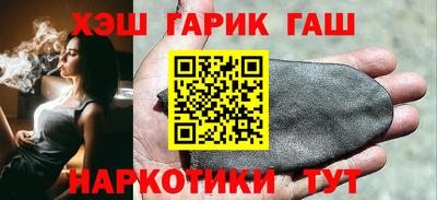 прущая мука Азнакаево