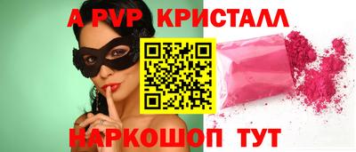 прущая мука Азнакаево