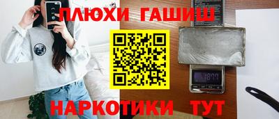 прущая мука Азнакаево