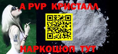 прущая мука Азнакаево